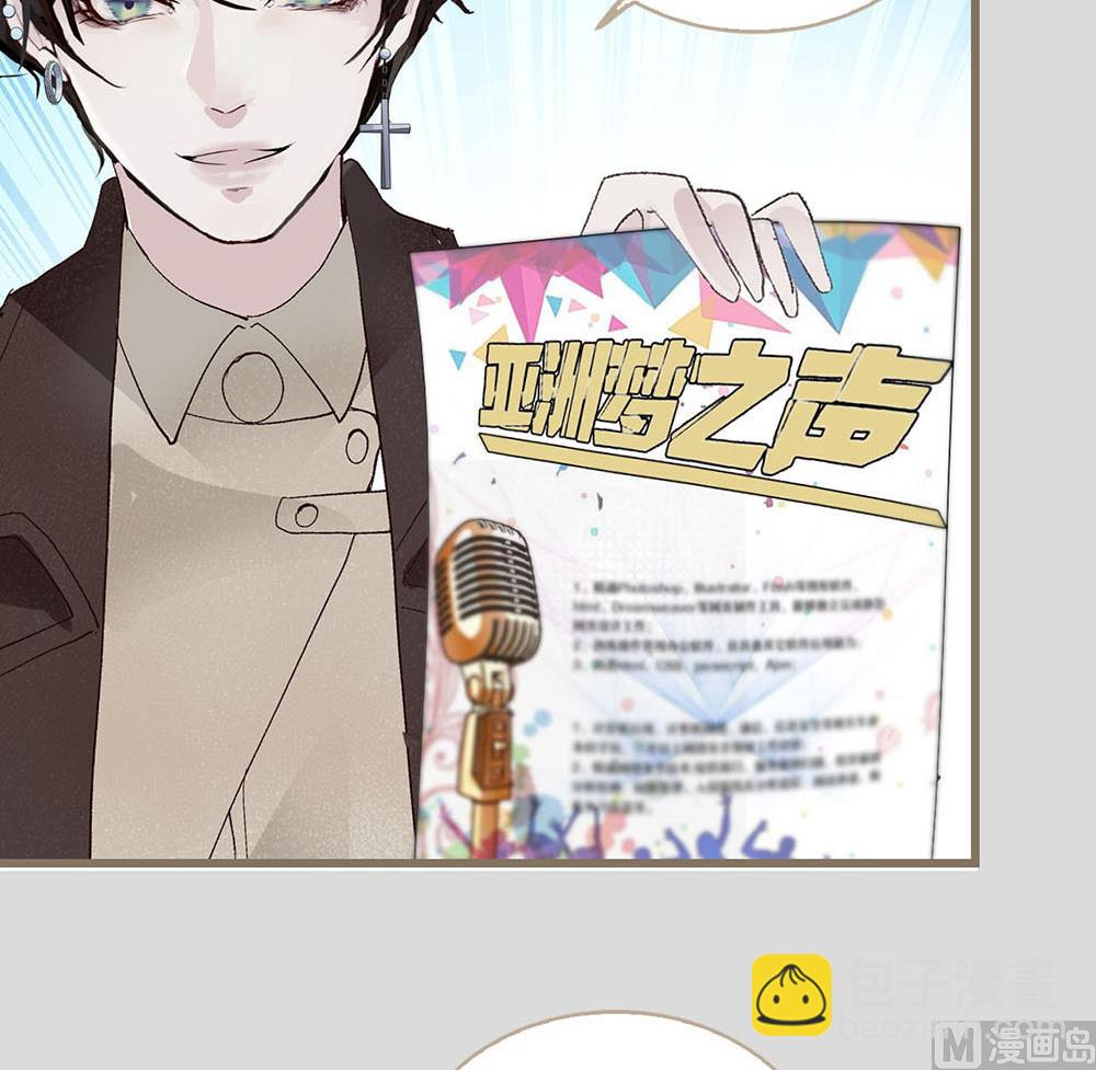 第35话 新的开始-第35话