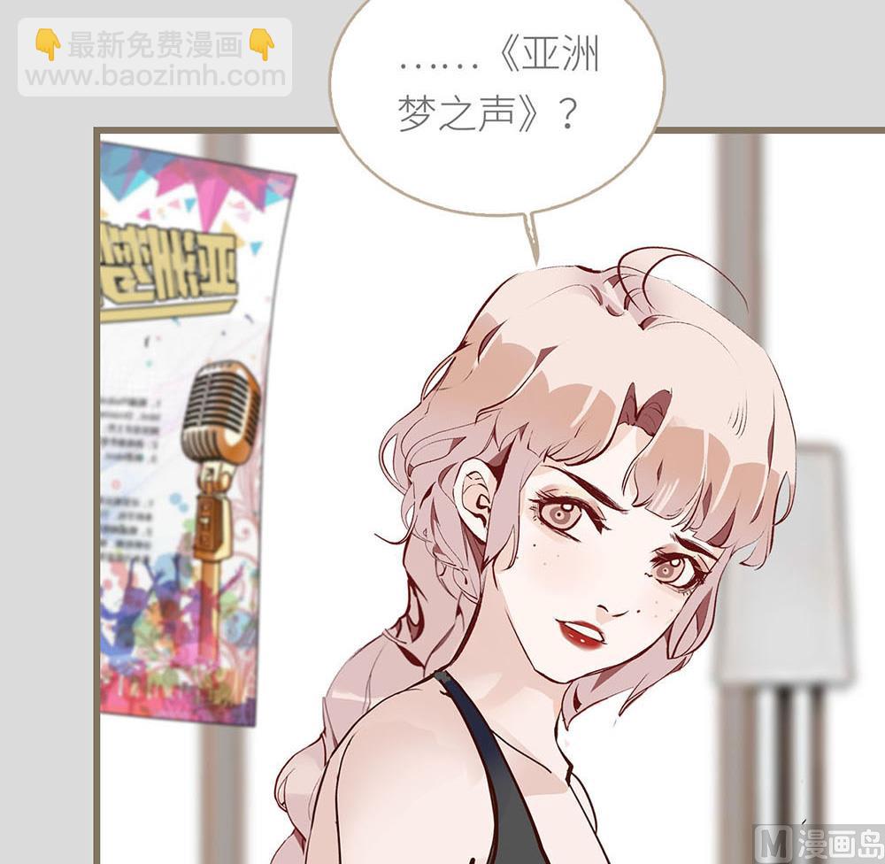 第35话 新的开始-第35话