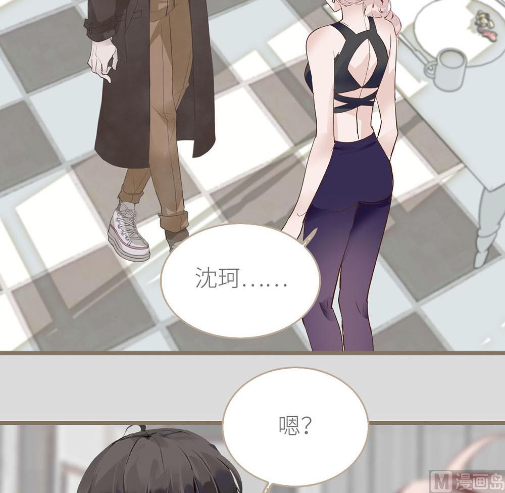 第35话 新的开始-第35话