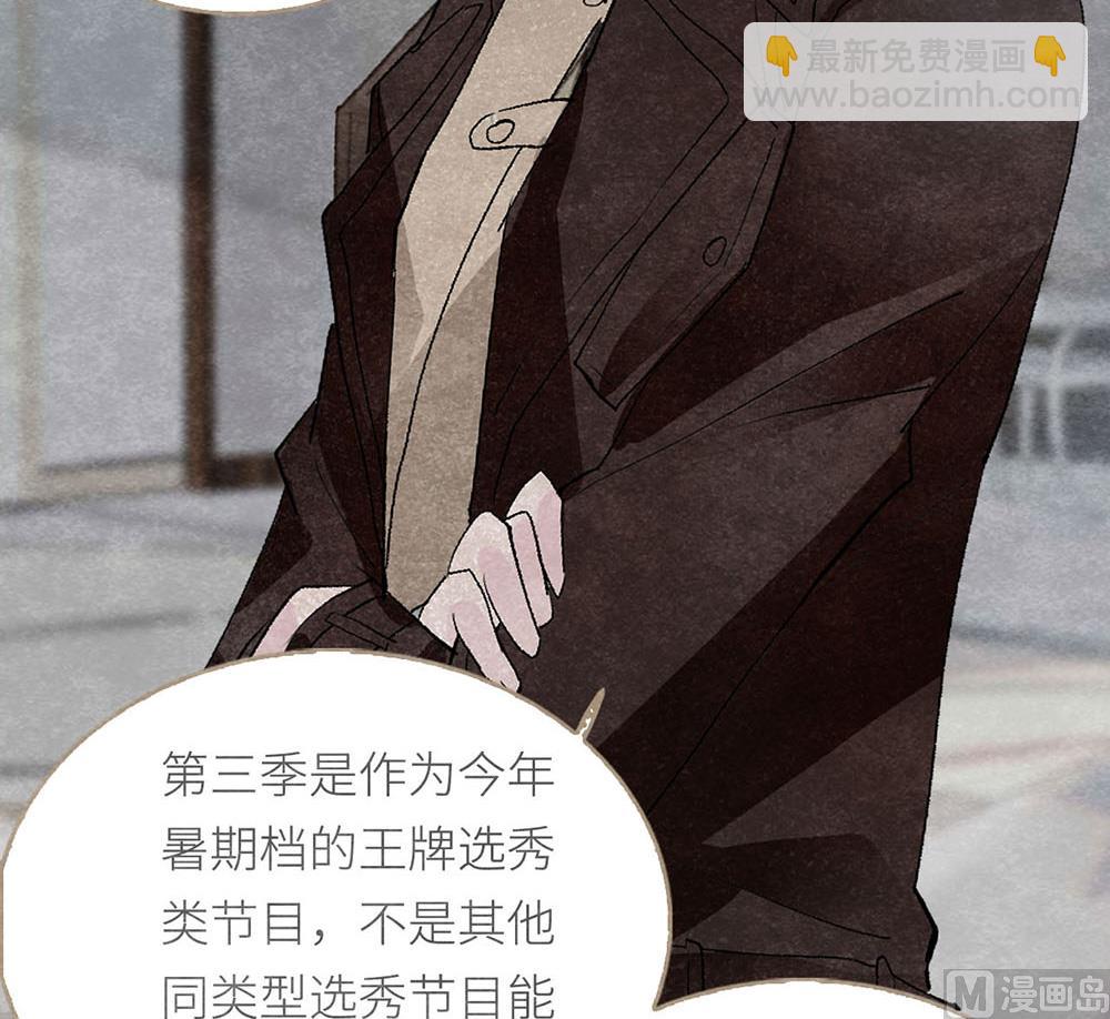 第35话 新的开始-第35话