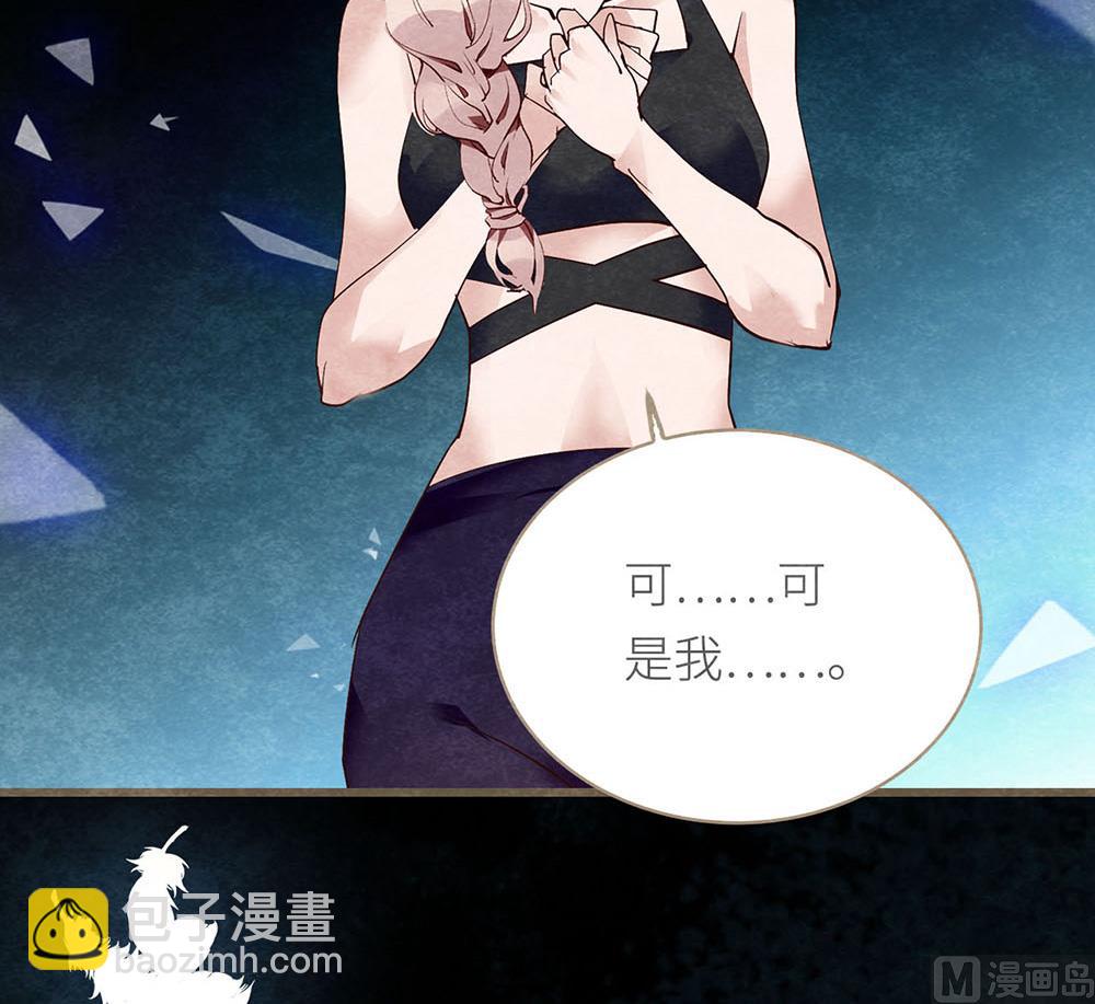 第35话 新的开始-第35话