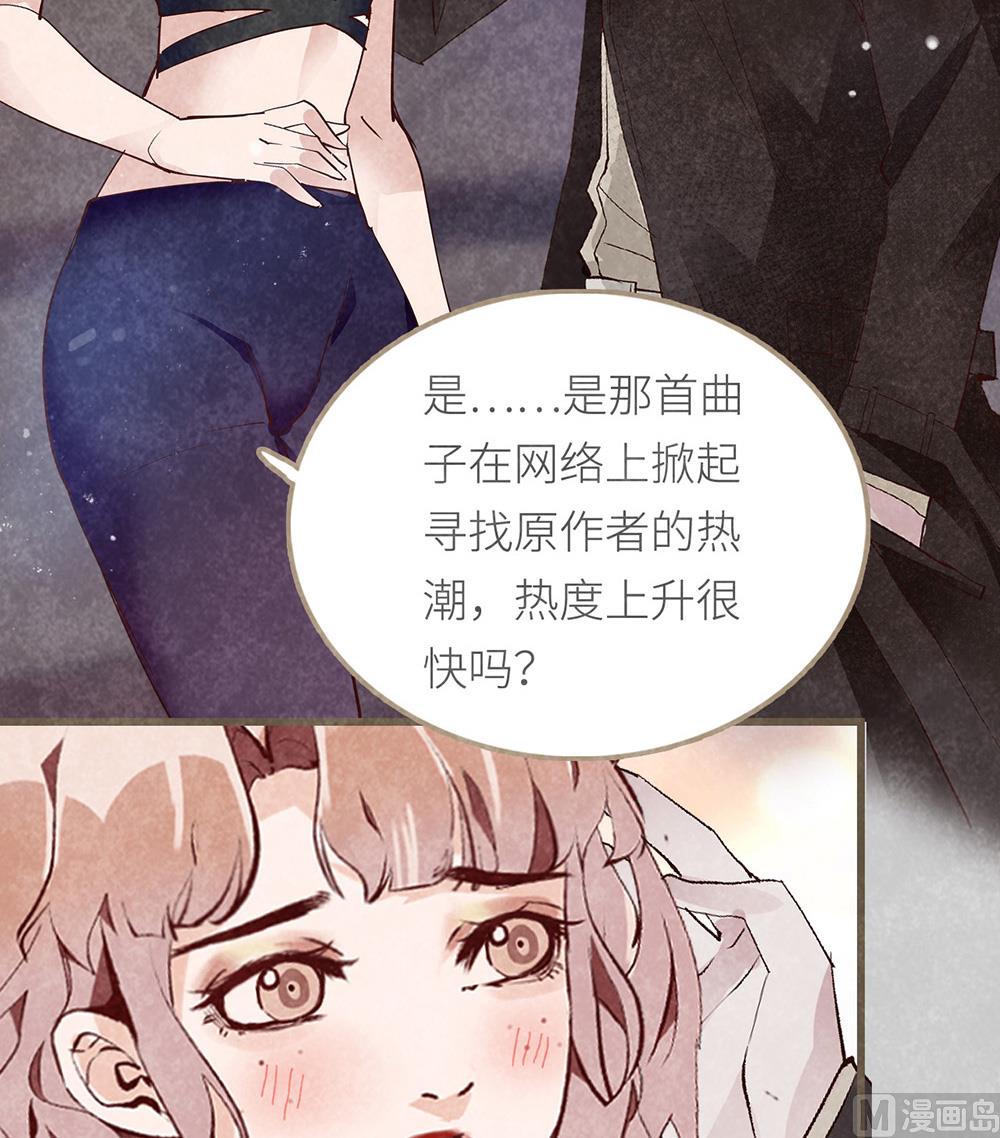 第35话 新的开始-第35话