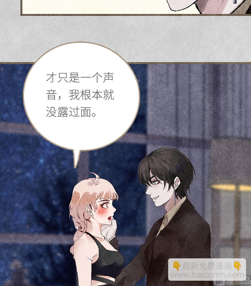 第35话 新的开始-第35话