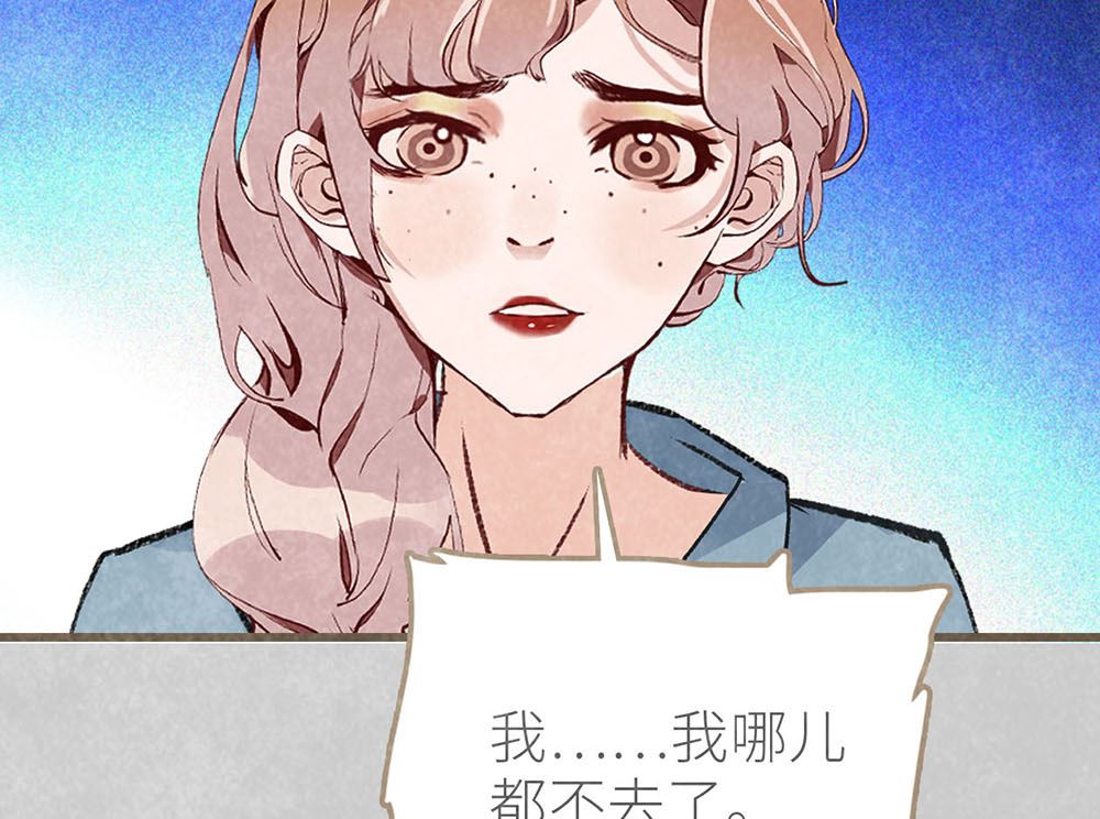 第37话 看望奶奶(1/2)-第37话