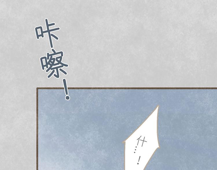 第5话 为了奶奶(1/2)-第5话