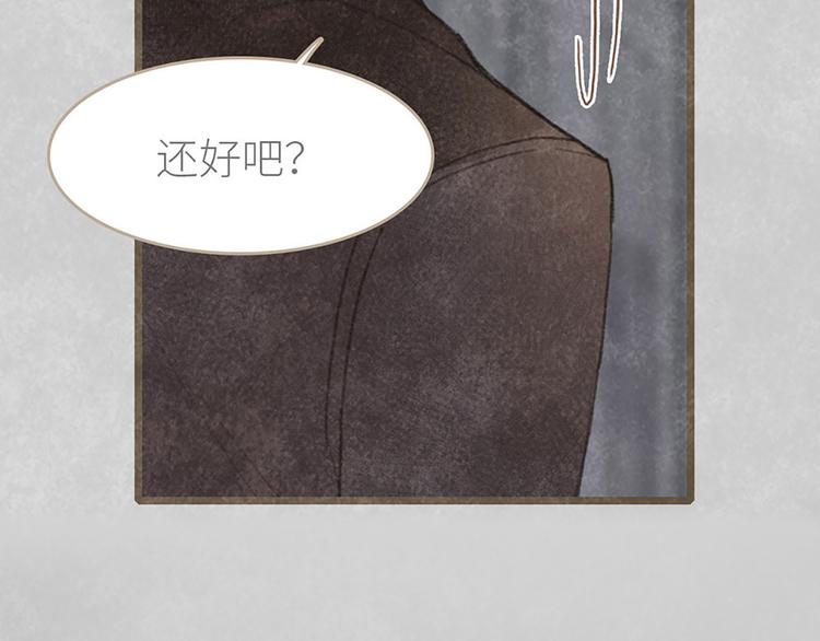 第5话 为了奶奶(1/2)-第5话