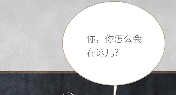 第5话 为了奶奶(1/2)-第5话