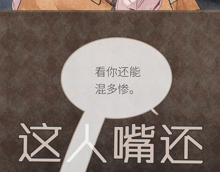 第5话 为了奶奶(1/2)-第5话