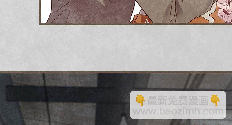 第5话 为了奶奶(1/2)-第5话