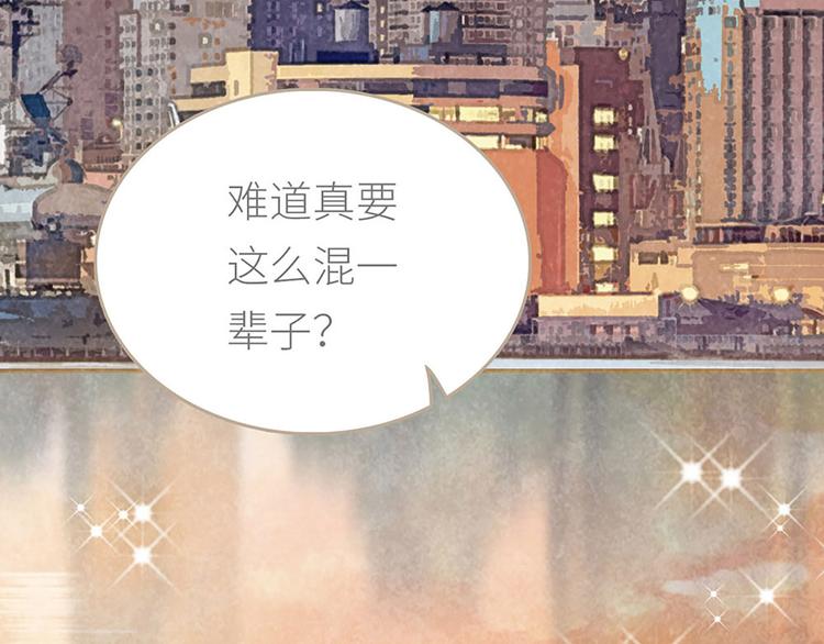 第5话 为了奶奶(1/2)-第5话