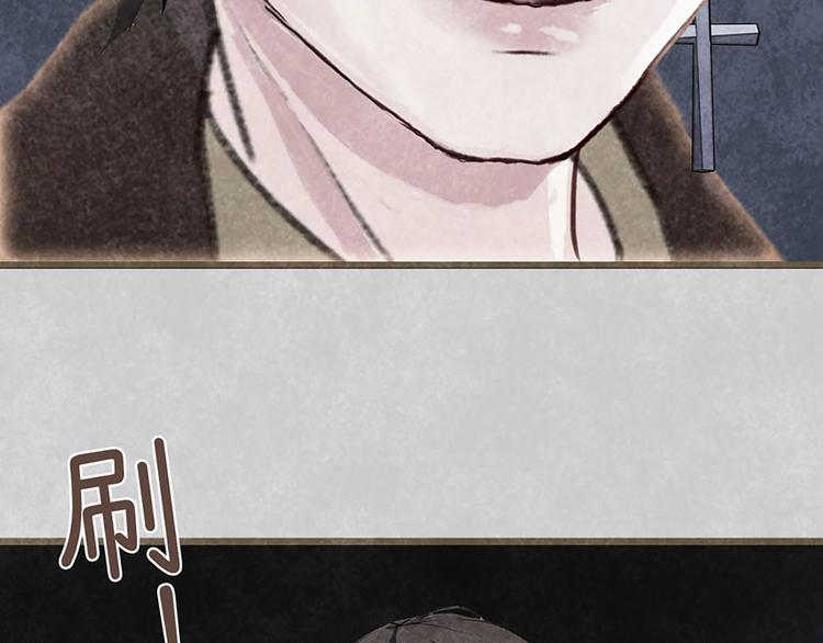 第5话 为了奶奶(1/2)-第5话