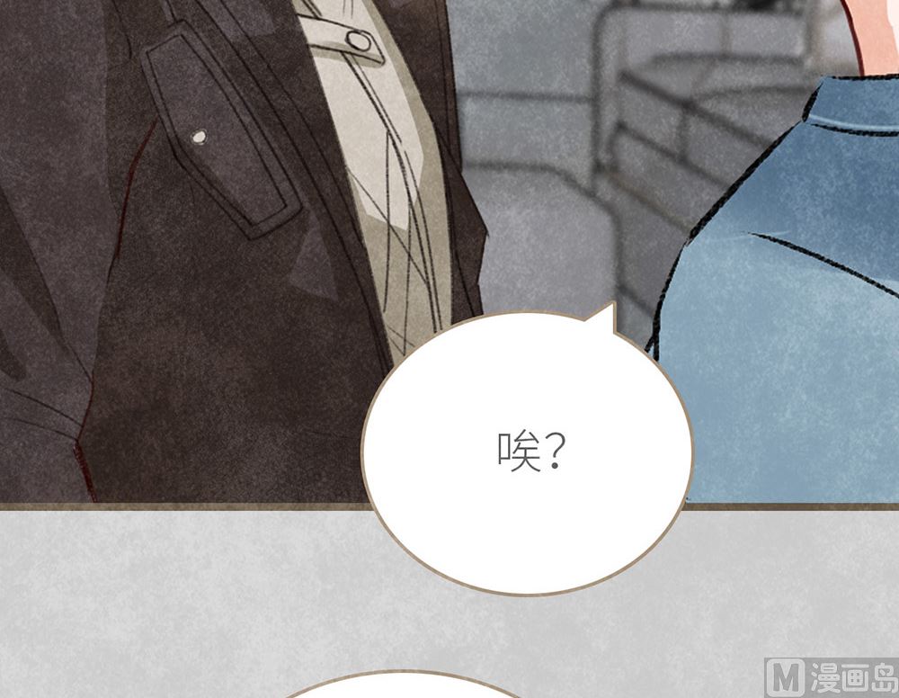 第39话 参赛(1/2)-第39话