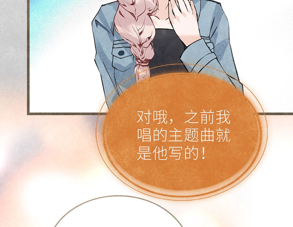 第39话 参赛(1/2)-第39话