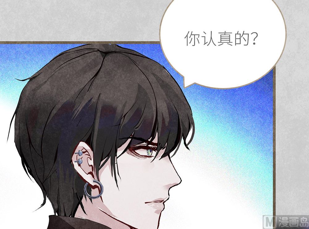 第39话 参赛(1/2)-第39话