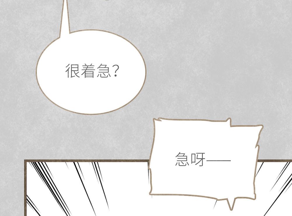 第39话 参赛(1/2)-第39话