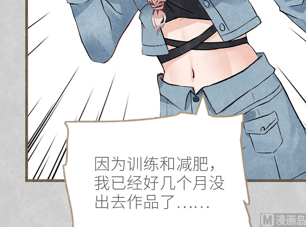 第39话 参赛(1/2)-第39话