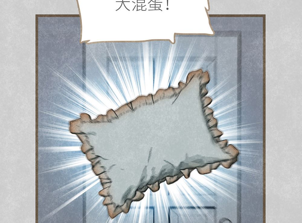 第39话 参赛(1/2)-第39话