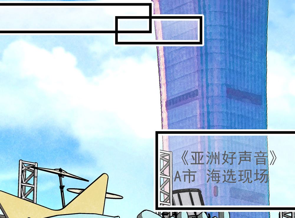 第39话 参赛(1/2)-第39话