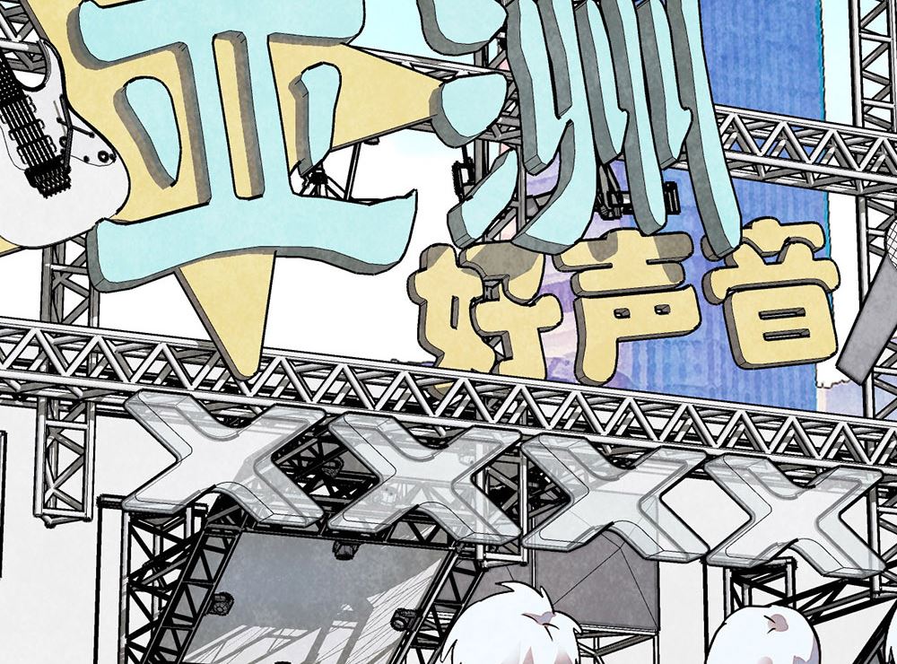 第39话 参赛(1/2)-第39话