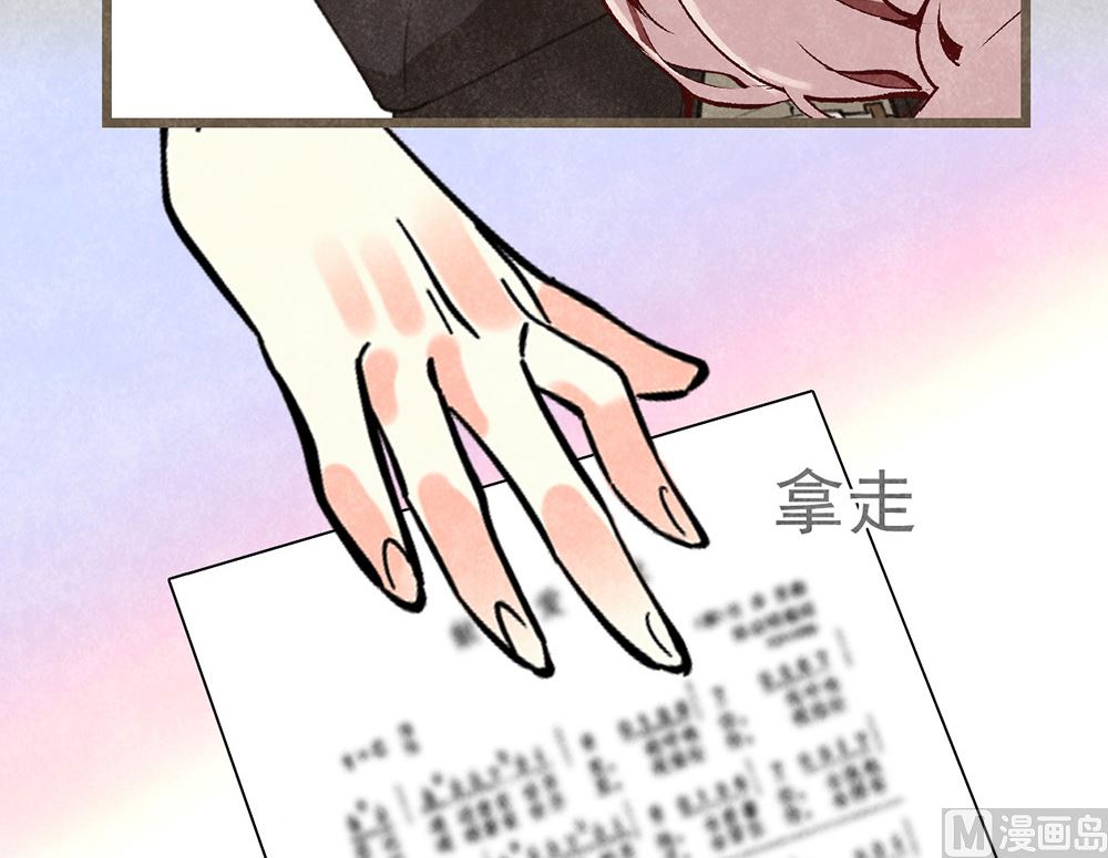 第39话 参赛(1/2)-第39话