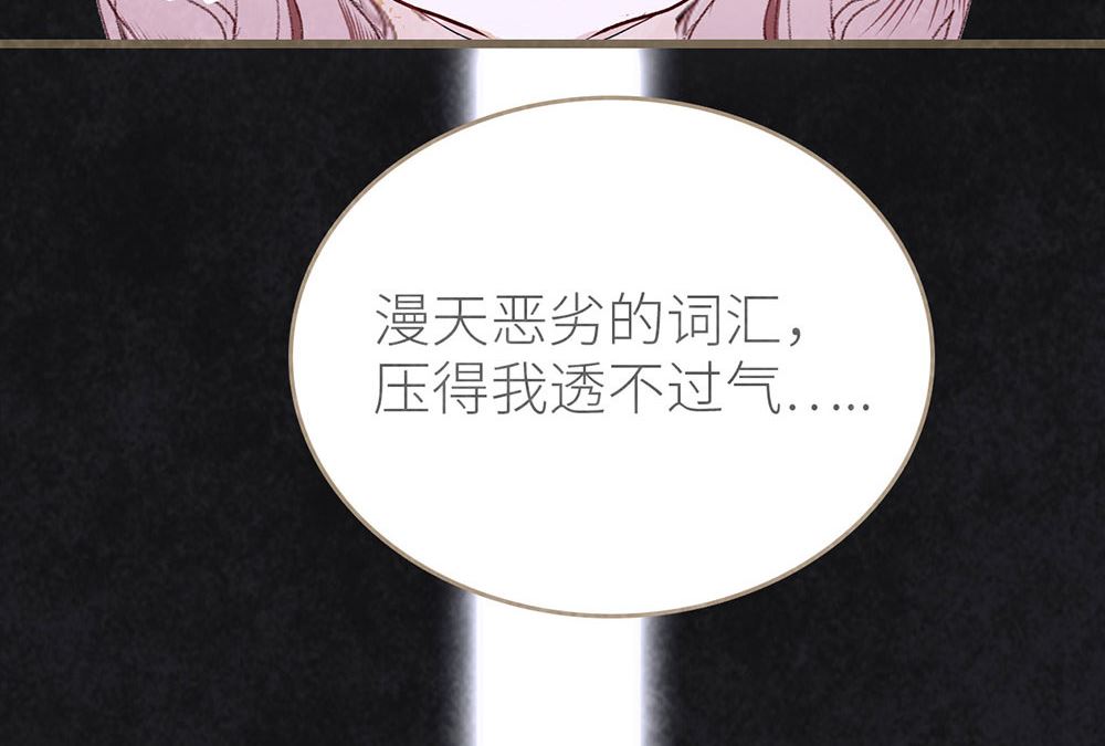 第41话 还有机会(1/2)-第41话