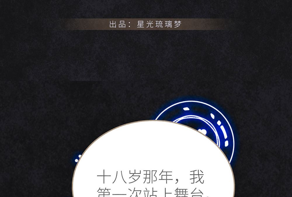 第41话 还有机会(1/2)-第41话