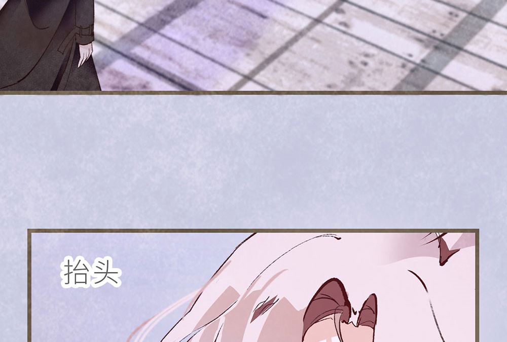 第41话 还有机会(1/2)-第41话