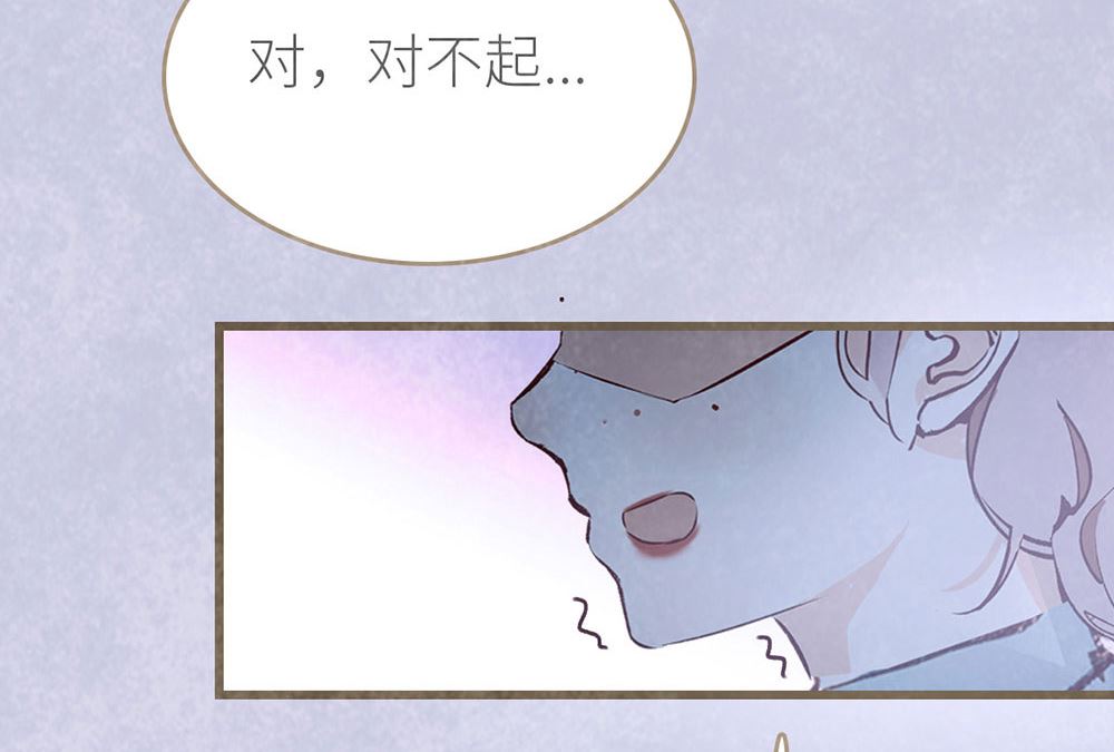 第41话 还有机会(1/2)-第41话