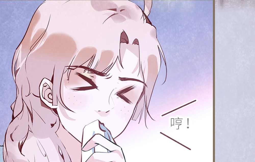 第41话 还有机会(1/2)-第41话