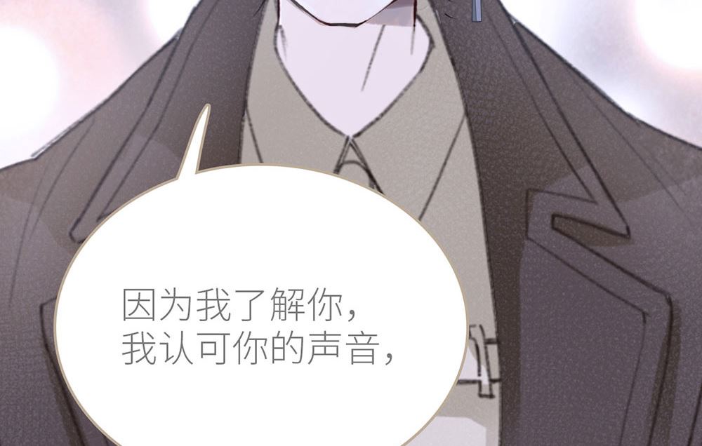 第41话 还有机会(1/2)-第41话