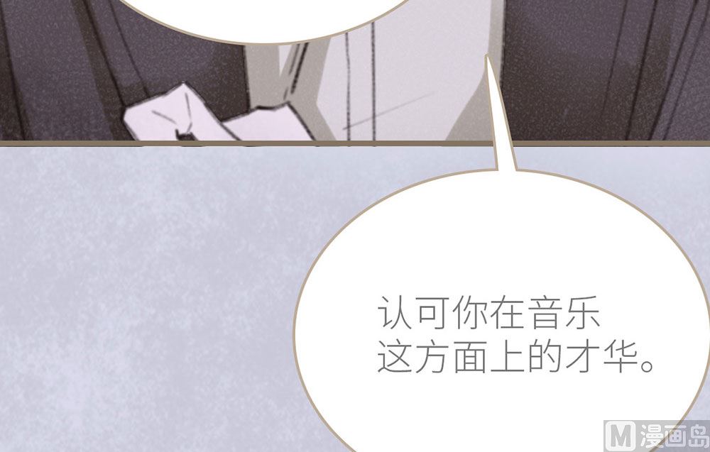 第41话 还有机会(1/2)-第41话