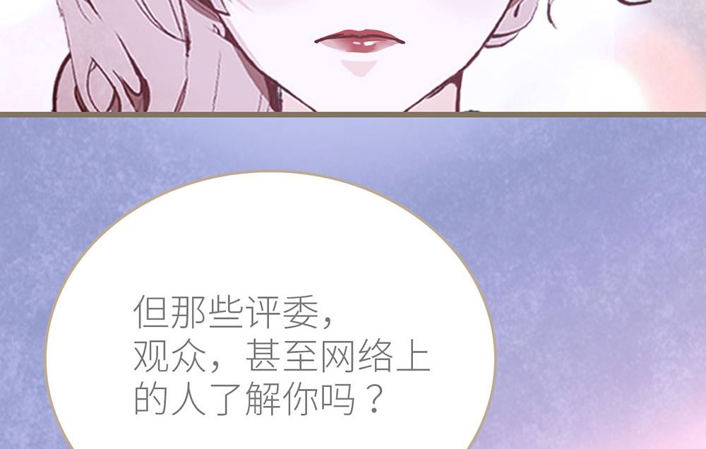 第41话 还有机会(1/2)-第41话