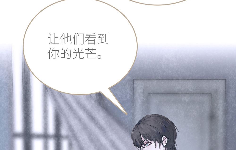 第41话 还有机会(1/2)-第41话