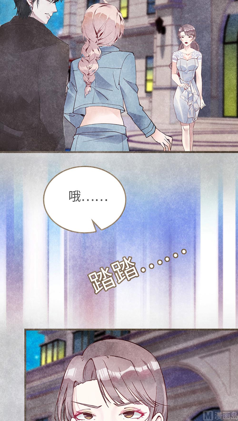 第43话 琴键上的恋曲-第43话