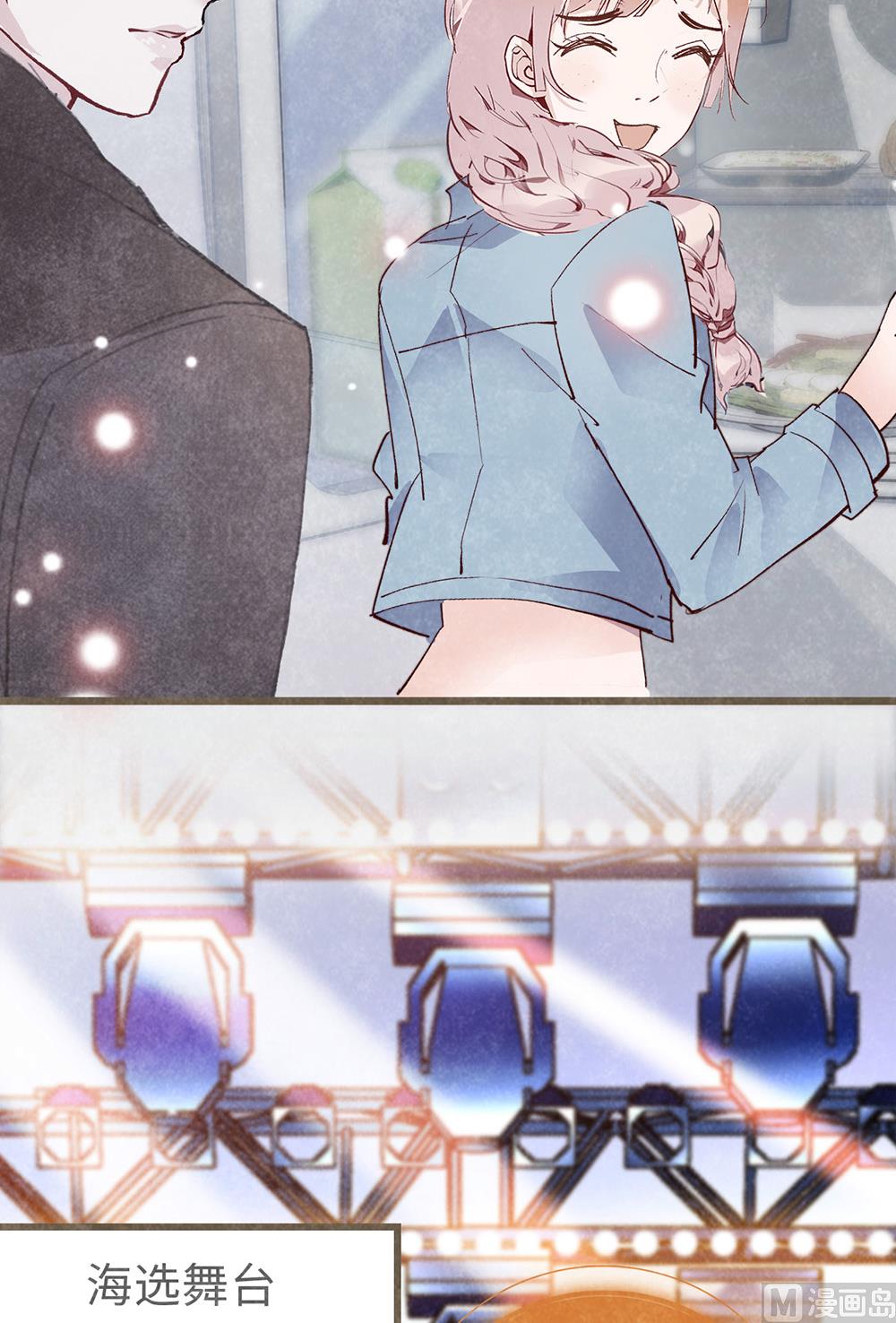 第43话 琴键上的恋曲-第43话