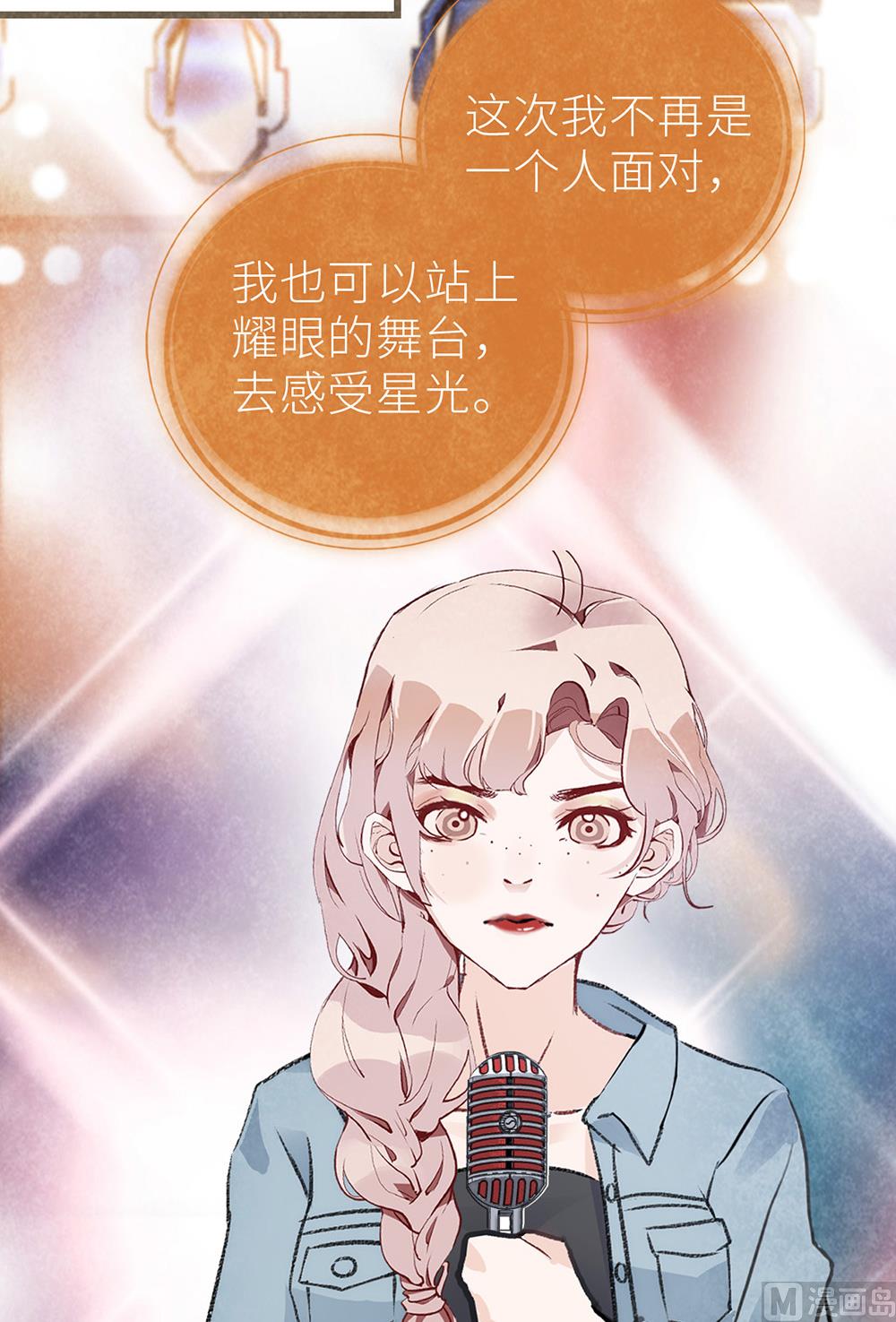 第43话 琴键上的恋曲-第43话