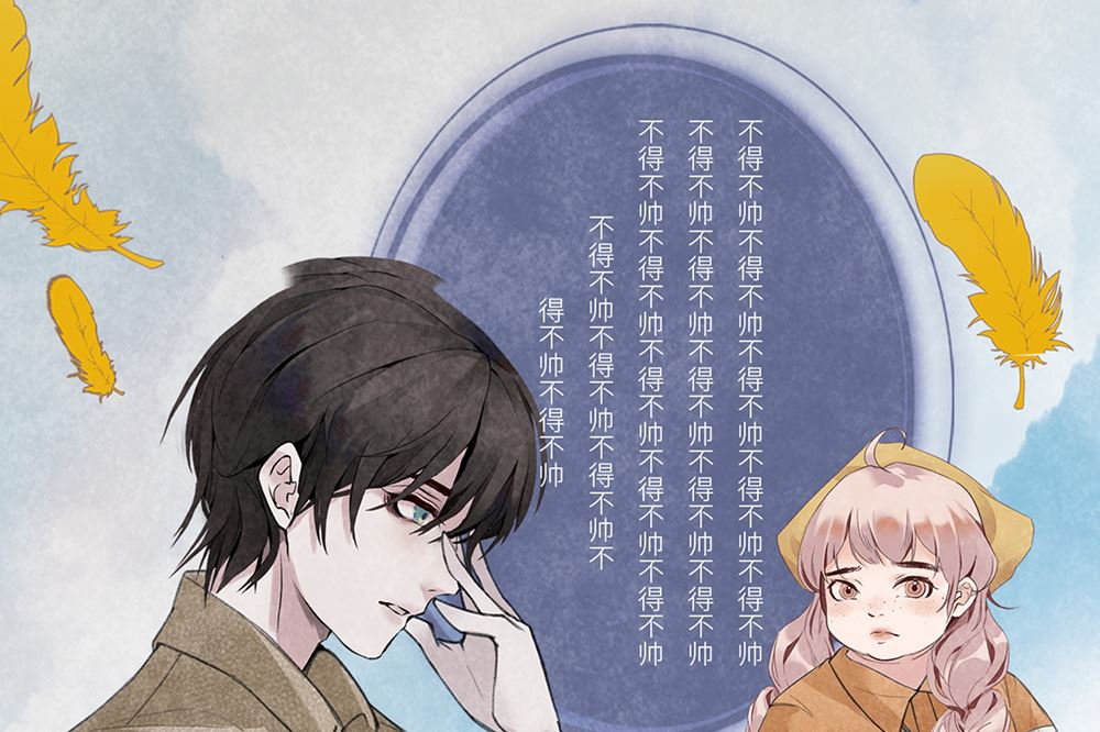 第43话 琴键上的恋曲-第43话