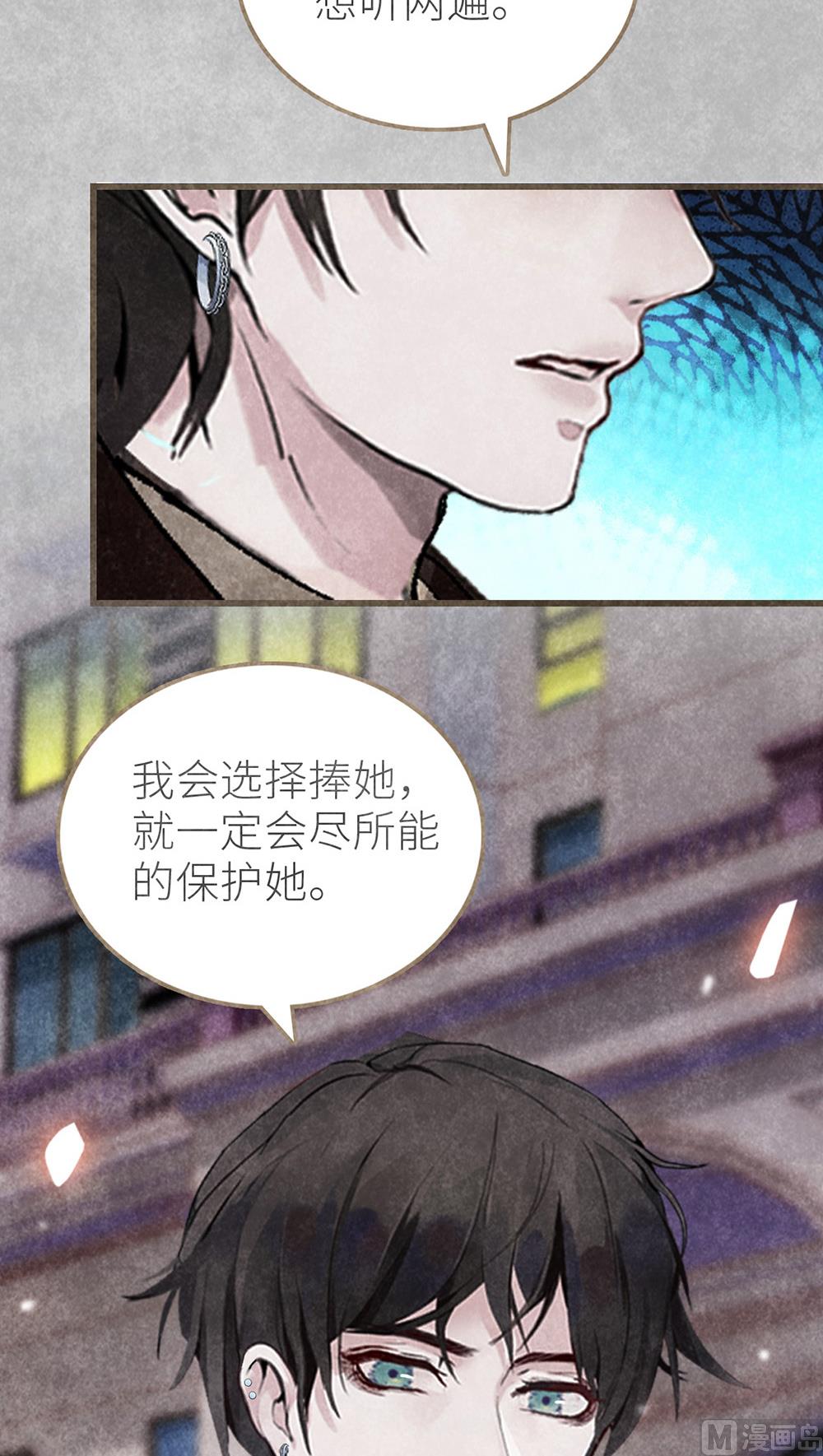 第43话 琴键上的恋曲-第43话