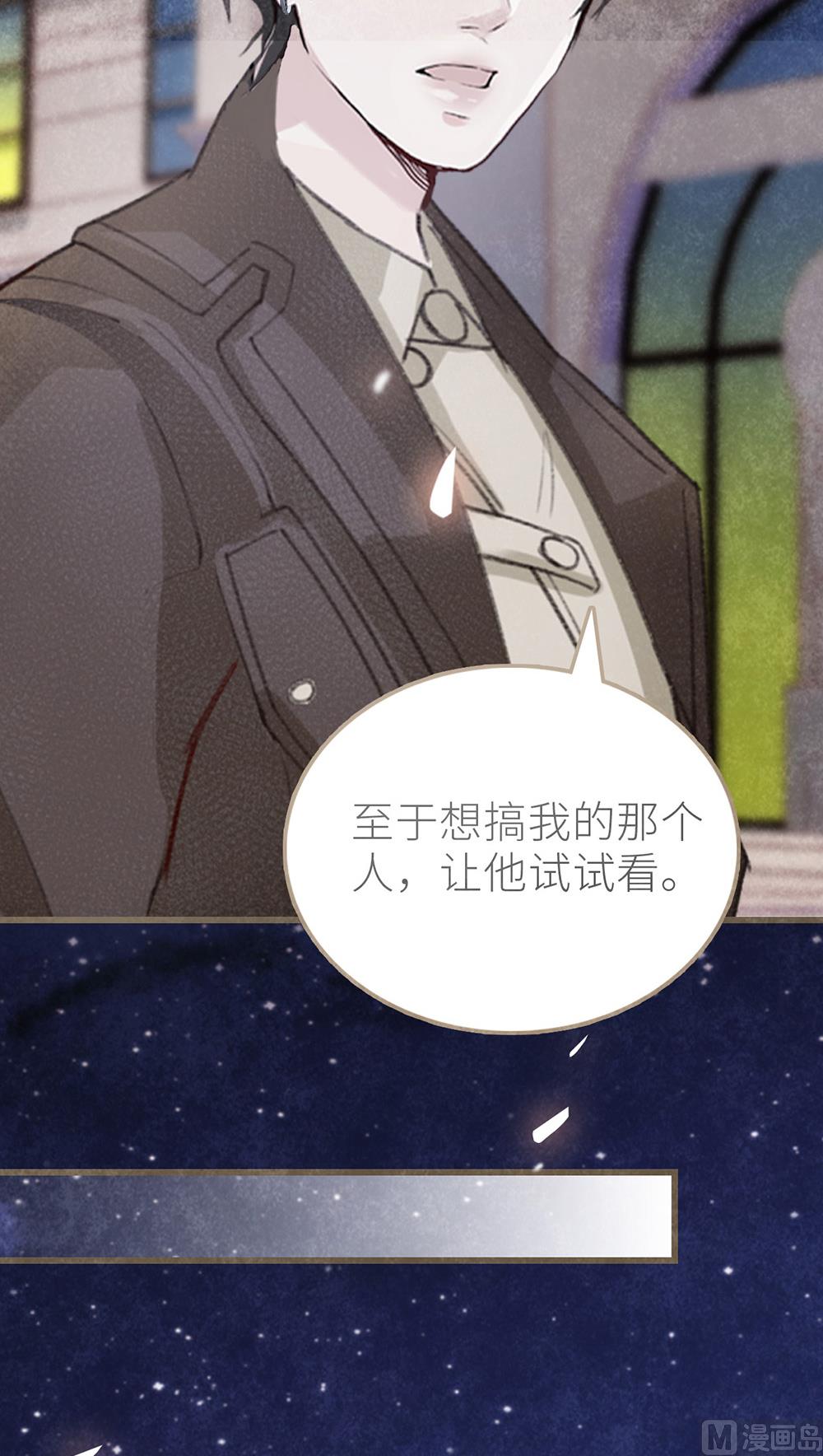 第43话 琴键上的恋曲-第43话