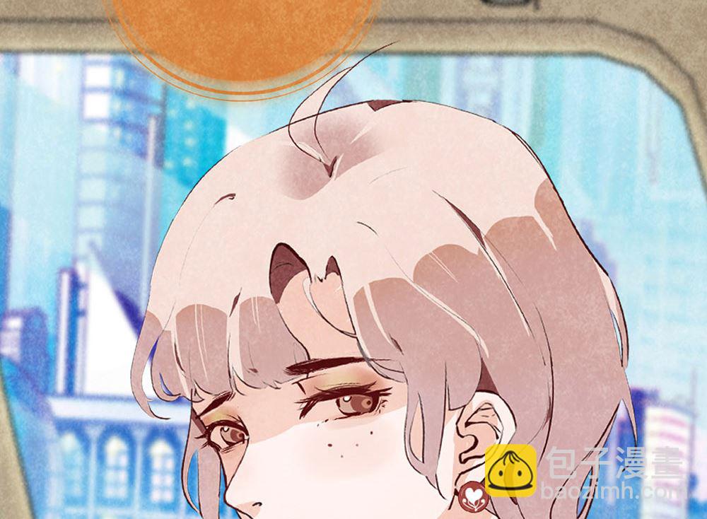 第45话 游乐园？(1/2)-第45话