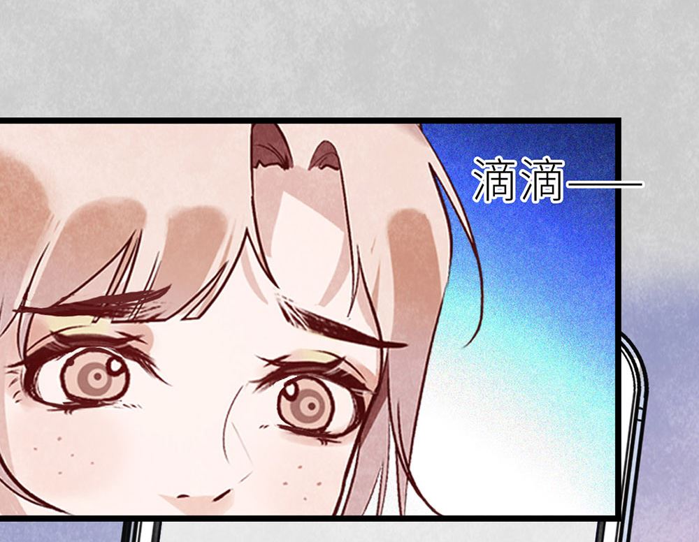 第45话 游乐园？(1/2)-第45话