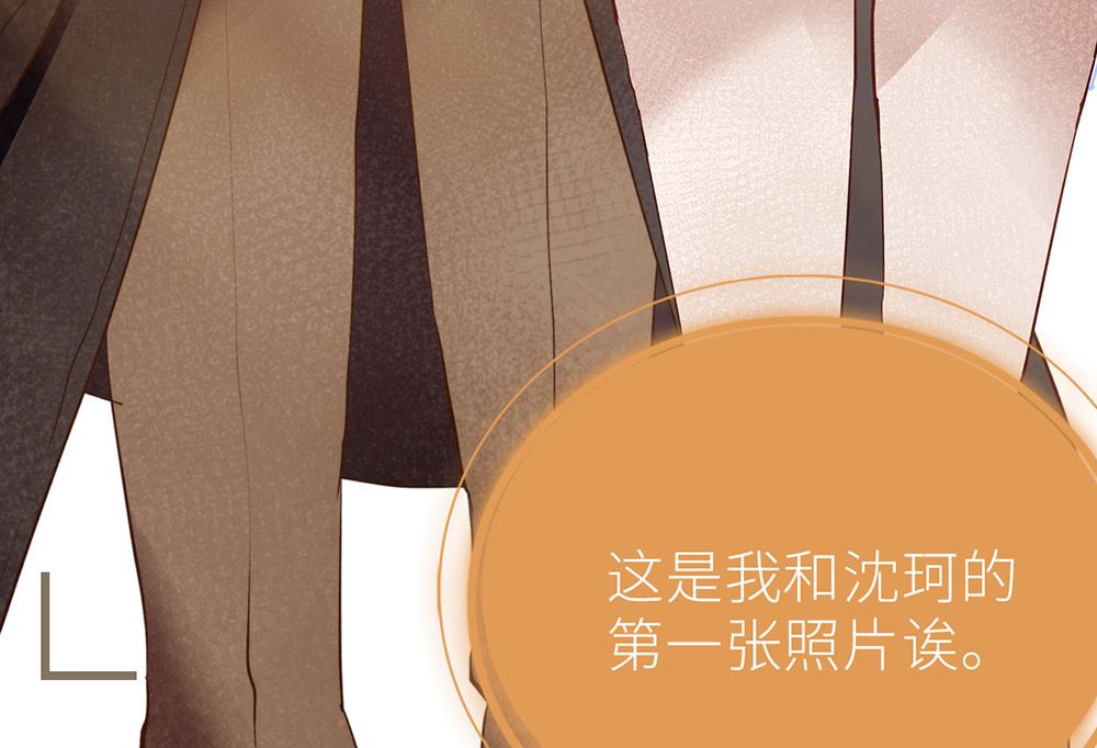 第47话 登台准备(1/2)-第47话