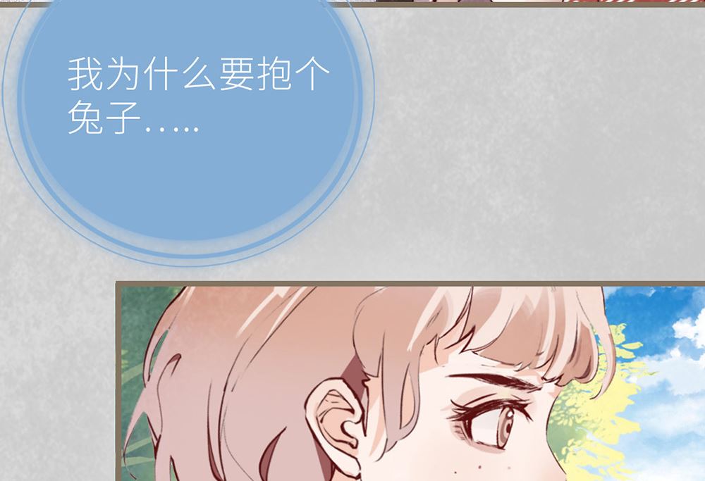 第47话 登台准备(1/2)-第47话