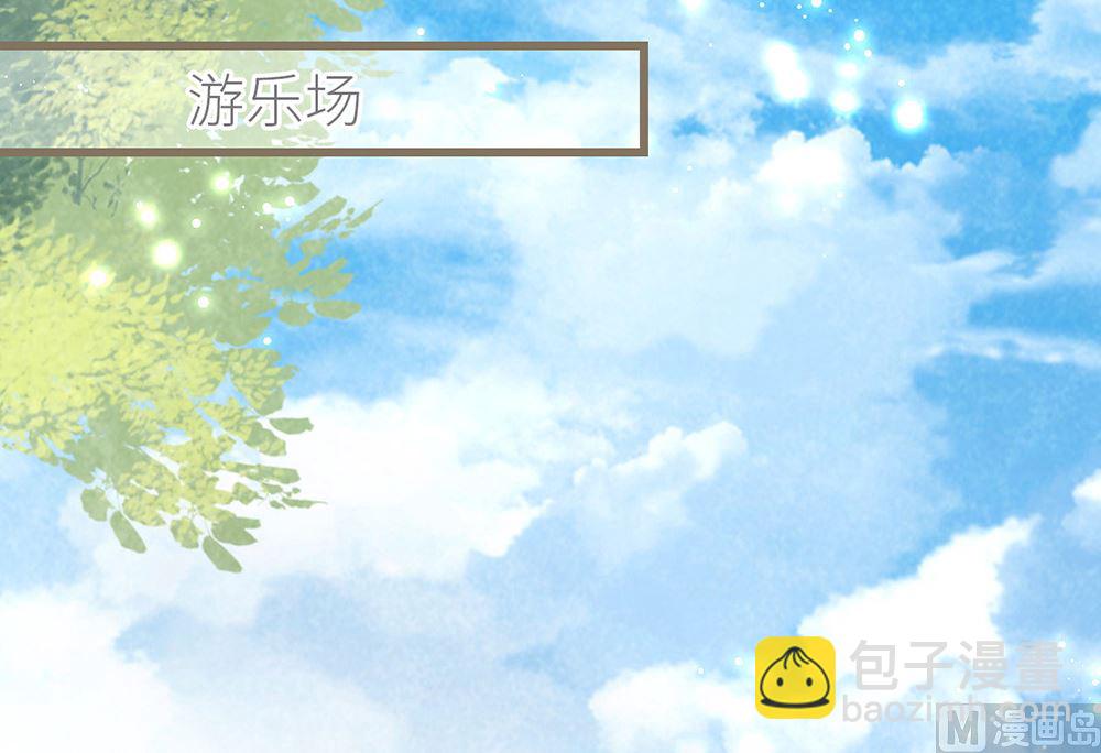 第47话 登台准备(1/2)-第47话