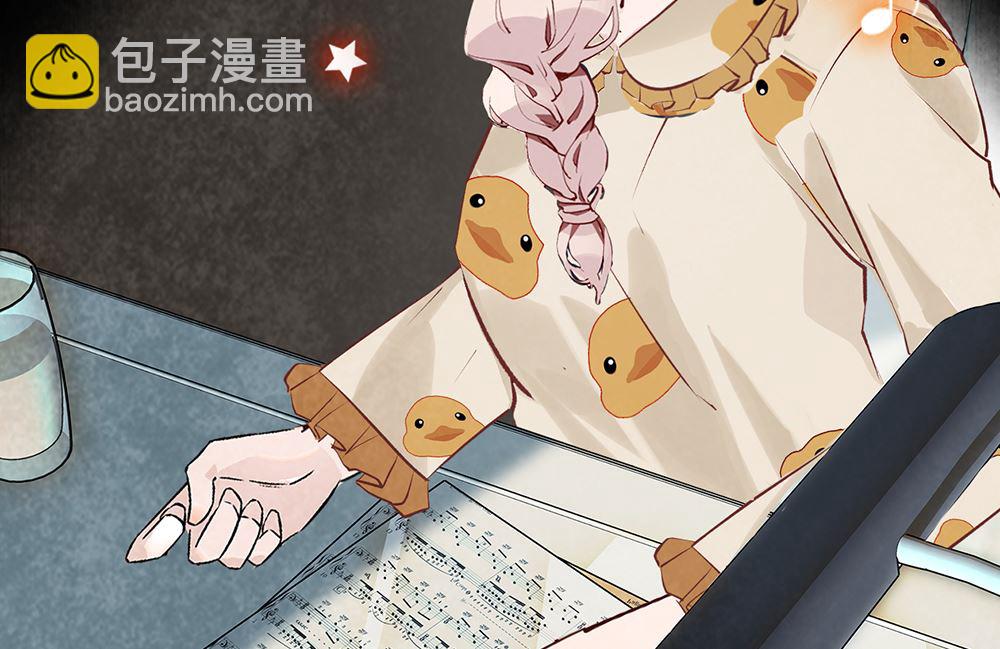 第47话 登台准备(1/2)-第47话