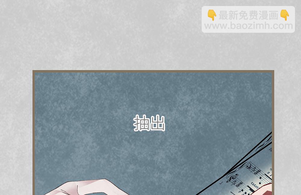 第47话 登台准备(1/2)-第47话