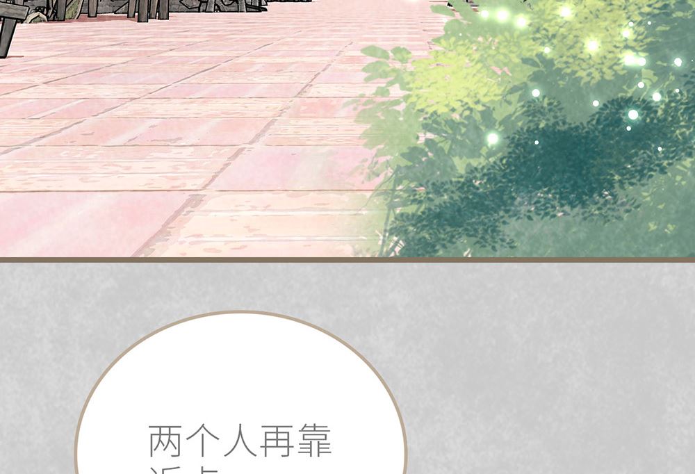 第47话 登台准备(1/2)-第47话