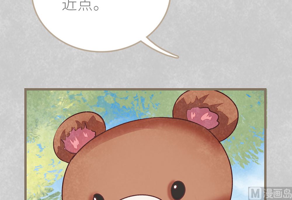 第47话 登台准备(1/2)-第47话