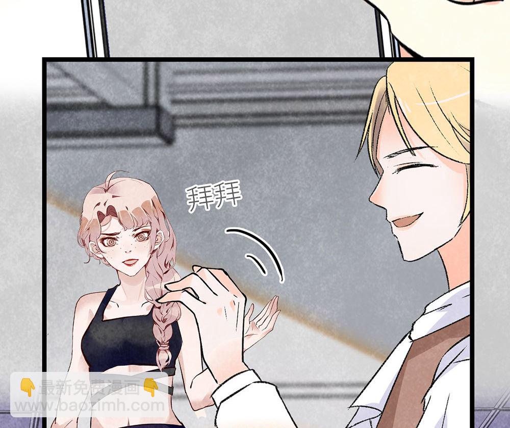 第49话 反击(1/2)-第49话