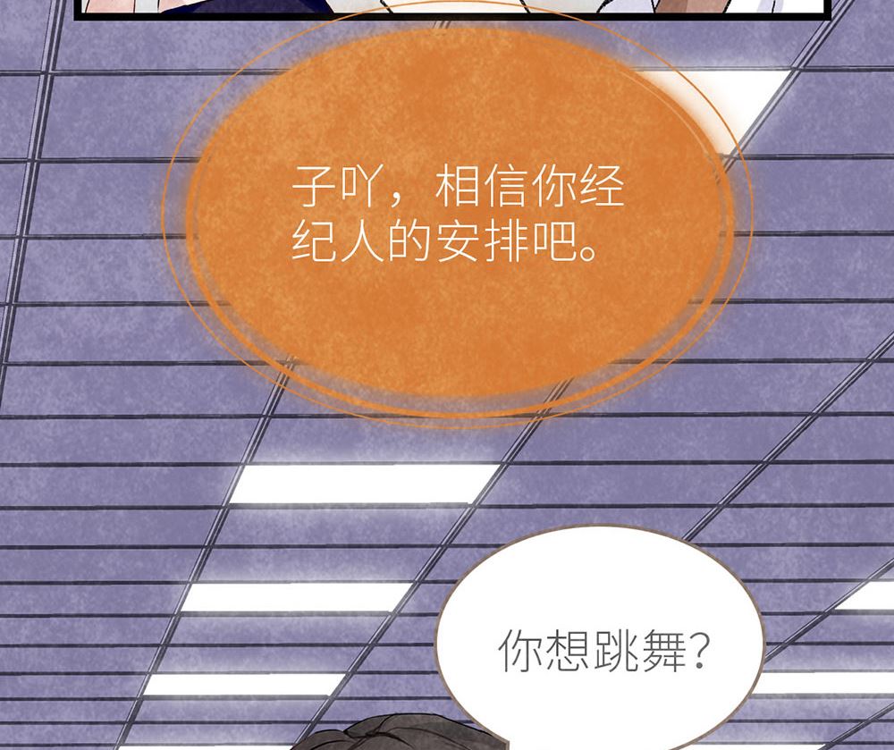 第49话 反击(1/2)-第49话